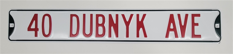 Devan Dubnyk Street Sign
