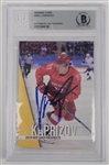 Kirill Kaprizov Autographed 2019 Hot Shot Prospects Card BGS