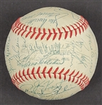 1967 Minnesota Twins Team Signed Baseball w/ Rookie Rod Carew Beckett LOA